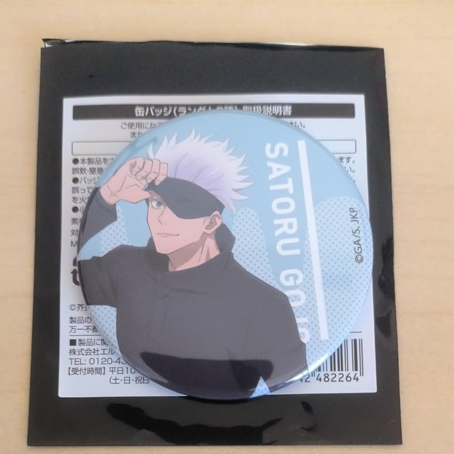 五条悟渋谷事変呪術廻戦カフェ缶バッジ